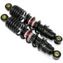 ΑMOΡΤΙΣΕΡ YSS 26cm C50 6V-12V ΜΑΥΡΟ