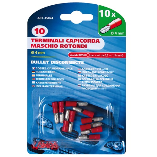 ΑΚΡΟΔΕΚΤΑΚΙΑ LAMPA BULLET ΑΡΣΕΝΙΚΑ 10τμχ Φ-4mm ΚΟΚΚΙΝΑ
