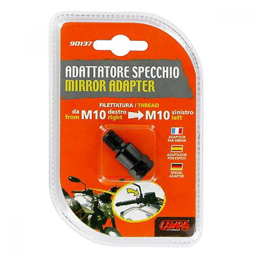 ΠΡΟΣΘΗΚΗ ΚΑΘΡΕΠΤΗ LAMPA 10Κ-10Α