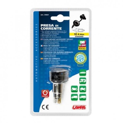 ΑΝΑΠΤΗΡΑΣ ΜΟΤΟ LAMPA