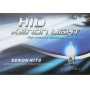 ΚΙΤ ΦΩΤΑ XENON H11 SLIM SHARK