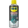 ΣΠΡΕΥ WD-40 ΛΙΠΑΝΤΙΚΟ ΑΛΥΣΙΔΑΣ 400ML