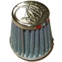ΦΙΛΤΡΟΧΟΑΝΗ 42mm