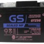 ΜΠΑΤΑΡΙΑ GS YTZ5S