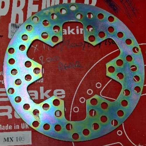 ΔΙΣΚΟΠΛΑΚΑ PREMIER SMX105 KDX