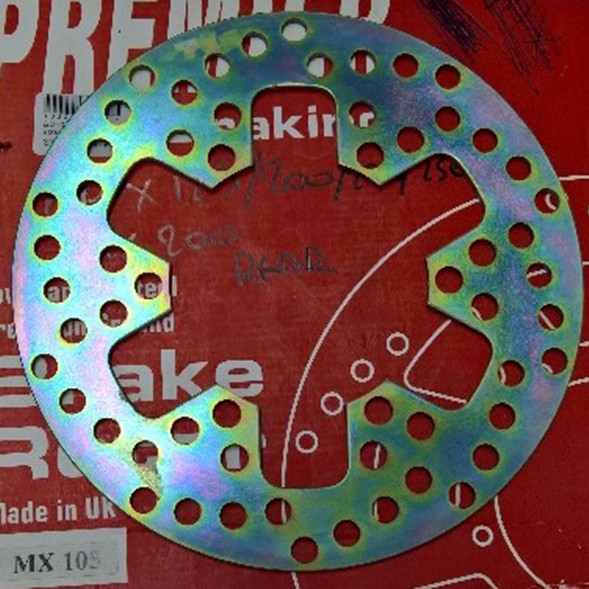 ΔΙΣΚΟΠΛΑΚΑ PREMIER SMX105 KDX