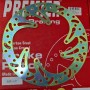 ΔΙΣΚΟΠΛΑΚΑ PREMIER SMX037 CRF450