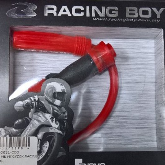 ΠΙΠΑ ΜΕ ΜΠΟΥΖΟΚ.RACING BOY ΙΣΙΑ ΚΟΚΚΙΝΗ