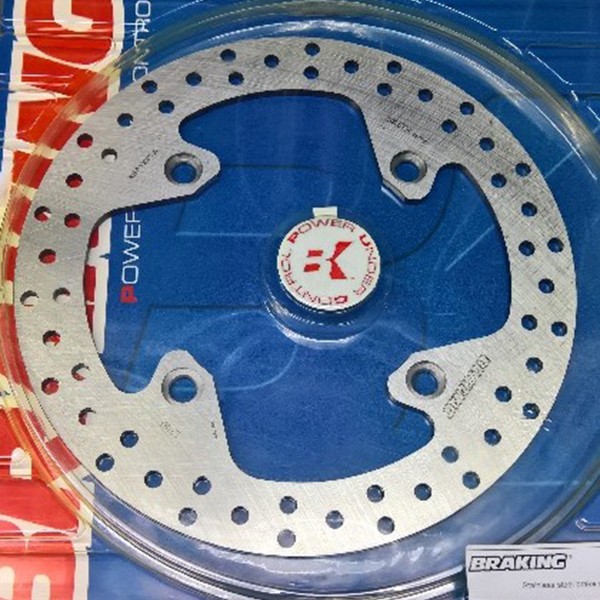 ΔΙΣΚΟΠΛΑΚΑ BRAKING SZ06RI DR 650 ΠΙΣΩ