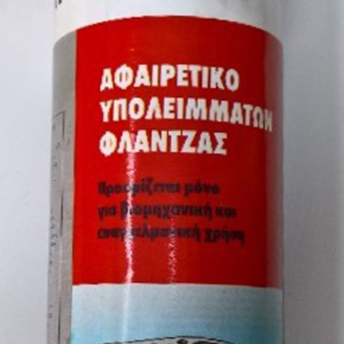 ΣΠΡΕΥ ΥΠΟΛΕΙΜΜΑΤΩΝ ΦΛΑΝΤΖΑΣ WURTH