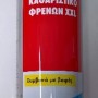 ΣΠΡΕΥ ΚΑΘΑΡΙΣΜΟΥ ΦΡΕΝΩΝ WURTH XXL 750ML