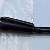 ΕΞΑΤΜΙΣΗ MAX100