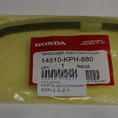 ΓΛΥΣΤΡΑ ANF125 INNOVA/i ΚΟΝΤΗ