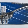 ΜΑΝΕΤΑ R CB600 HORNET CBF600 CBR900 98-99