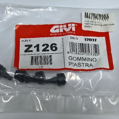 ΛΑΣΤΙΧΑ ΣΧΑΡΑΣ 4ΤΕΜΑΧΙΑ GIVI