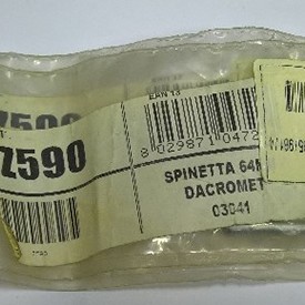 ΠΕΙΡΟΣ ΜΕΝΤΕΣΕ KAPPA Z590