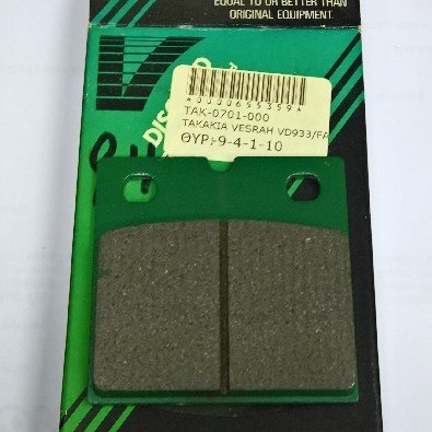 ΤΑΚΑΚΙΑ VESRAH VD933/FA77