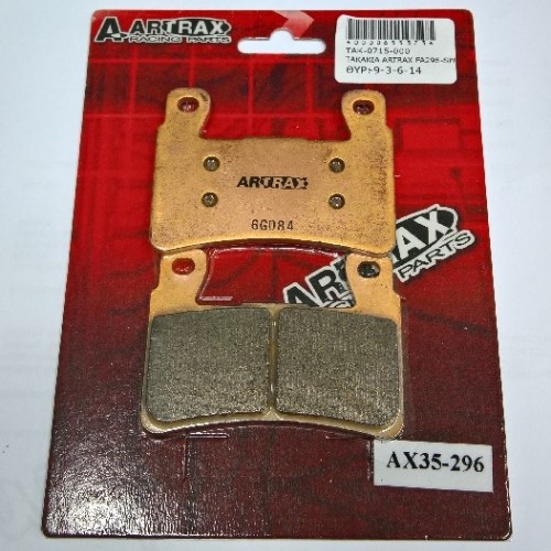 ΤΑΚΑΚΙΑ ARTRAX FA296-SPF222