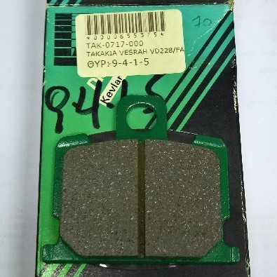 ΤΑΚΑΚΙΑ VESRAH VD228/FA70