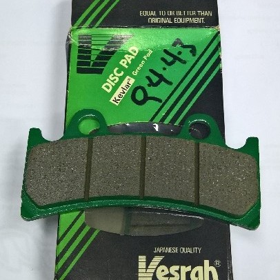 ΤΑΚΑΚΙΑ VESRAH VD258/FA190