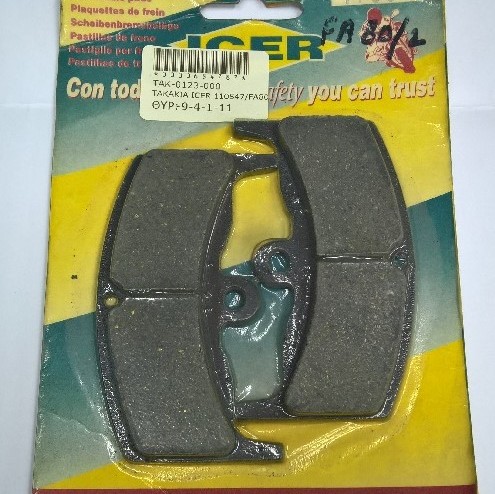 ΤΑΚΑΚΙΑ ICER 110547/FA80/2