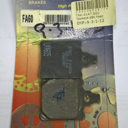 ΤΑΚΑΚΙΑ EBC FA60