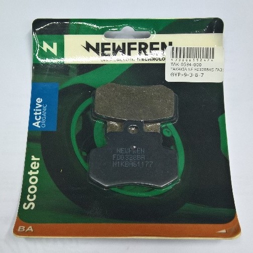 ΤΑΚΑΚΙΑ NF FD328BKS FA356