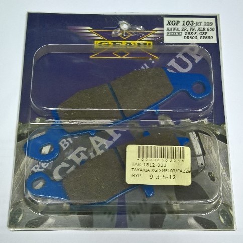 ΤΑΚΑΚΙΑ XG XGP103/FA229