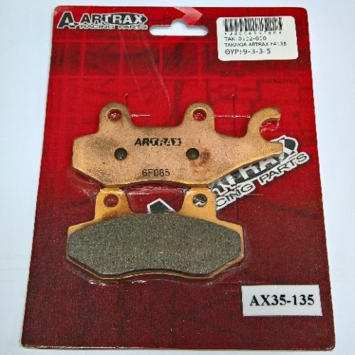ΤΑΚΑΚΙΑ ARTRAX FA135