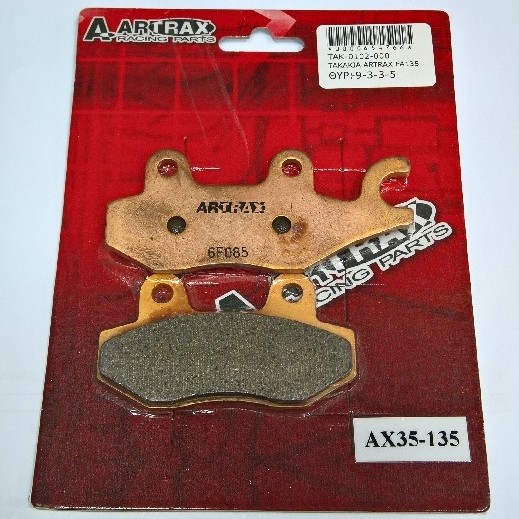 ΤΑΚΑΚΙΑ ARTRAX FA135
