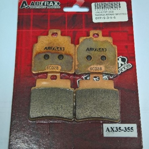 ΤΑΚΑΚΙΑ ARTRAX SPR309/FA355 (4 ΤΑΚΑΚΙΑ)