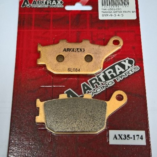 ΤΑΚΑΚΙΑ ARTRAX FA174-SPF312