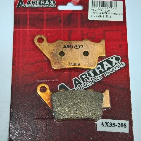 ΤΑΚΑΚΙΑ ARTRAX SPR318/FA208