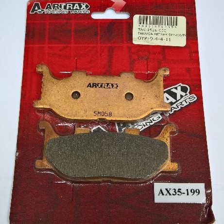 ΤΑΚΑΚΙΑ ARTRAX SPF216/FA199