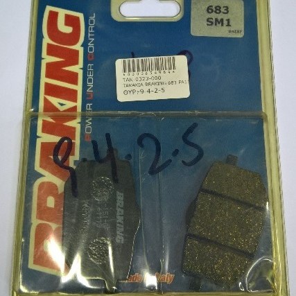 ΤΑΚΑΚΙΑ BRAKING 683 FA118