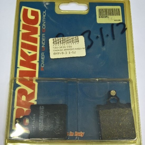 ΤΑΚΑΚΙΑ BRAKING 648/FA60