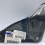 ΒΑΣΗ ΕΞΑΤΜΙΣΗΣ ΜΑΥΡΗ C50C 12V