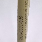 ΒΑΛΒΙΔΑ ΕΙΣΑΓΩΓΗΣ CB250N-CM250