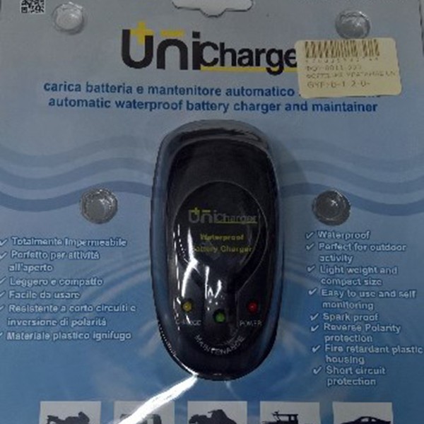 ΦΟΡΤΙΣΤΗΣ ΜΠΑΤΑΡΙΑΣ UNI 12V