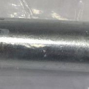 ΑΠΟΣΤΑΤΗΣ ΕΣΩΤ/ΚΟΣ ΕΜΠΡΟΣ C100