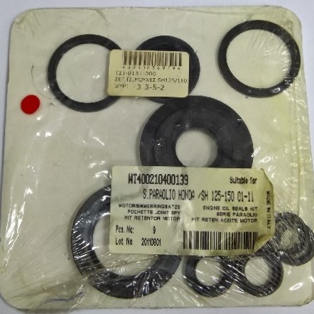 ΣΕΤ ΤΣΙΜΟΥΧΕΣ SH125/150