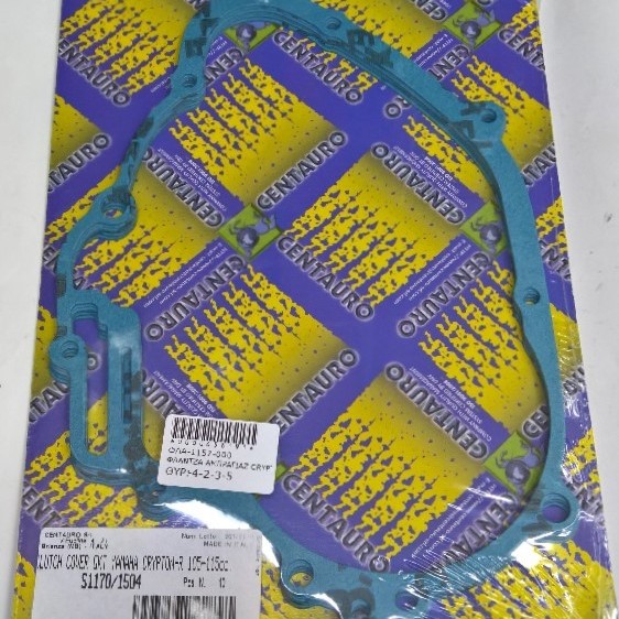 ΦΛΑΝΤΖΑ ΑΜΠΡΑΓΙΑΖ CRYPTON