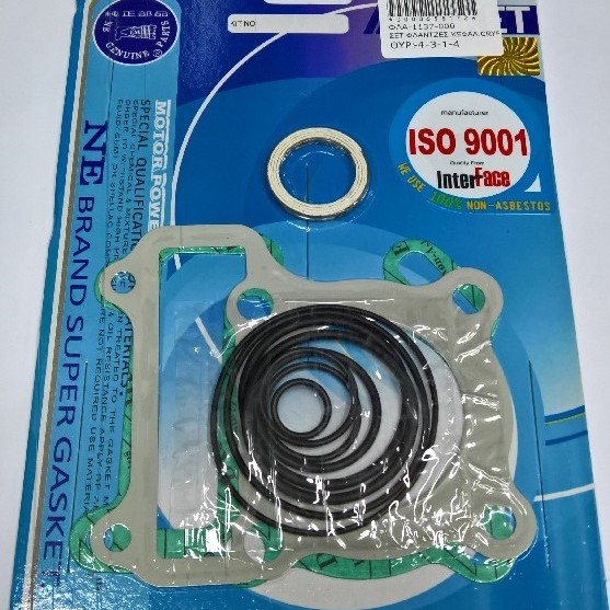 ΣΕΤ ΦΛΑΝΤΖΕΣ ΚΕΦΑΛ.CRYPTON 54mm