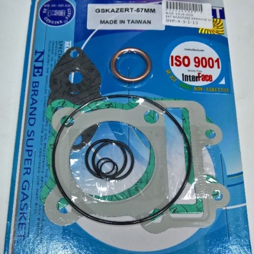 ΣΕΤ ΦΛΑΝΤΖΕΣ ΚΕΦΑΛΗΣ KAZE-R 57mm