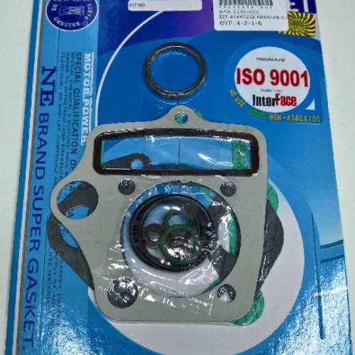 ΣΕΤ ΦΛΑΝΤΖΕΣ ΚΕΦΑΛΗΣ C100 56mm