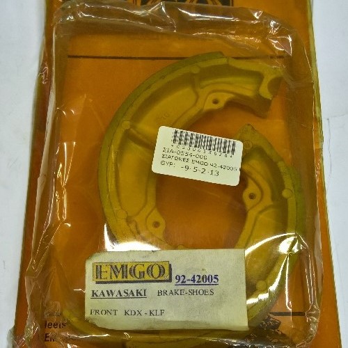 ΣΙΑΓΩΝΕΣ EMGO 92-42005 K705