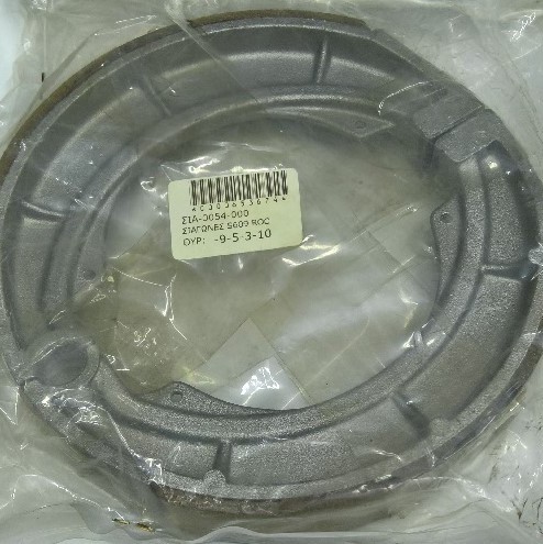 ΣΙΑΓΩΝΕΣ S609 ROC