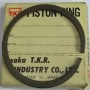 ΕΛΑΤΗΡΙΟ ΕΜΒΟΛΟΥ 0.75 C70Z2
