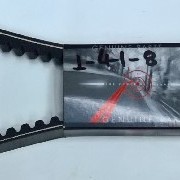 ΙΜΑΝΤΑΣ SH150