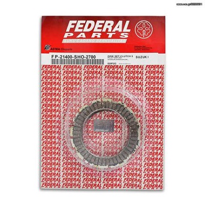 ΔΙΣΚΟΙ ΑΜΠΡΑΓΙΑΖ ΣΕΤ C50 FEDERAL